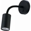 Sienas lampa EYE FLEX S BL