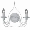 Sienas lampa CORTE AP2 Antique White