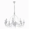 Lustra CORTE SP8 Antique White