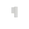 Sienas lampa 10746 FOURTY WALL S WHITE