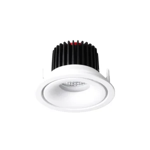 Iebūvējama lampa Gio 620014