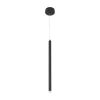 Piekarama lampa 9287920 TRIMLE