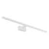 Sienas/ spoguļa lampa 10685 CEZANNE LED WHITE L 4000K