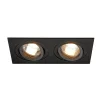 Iebūvējama lampa NEW TRIA 155