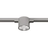 Z5020-8.36.30.NI VERTA 8W Nickel 48V for magnetic system MUSE