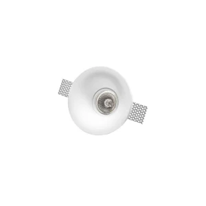 Iebūvējama lampa Cosimo 9879105