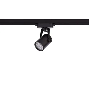 Sliežu sistēmas apgaismojums PROFILE STORE PRO 8318 BL