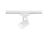 Sliežu sistēmas apgaismojums PROFILE STORE PRO 8316 WH