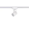 Sliežu sistēmas apgaismojums PROFILE STORE PRO 8315 WH