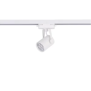 Sliežu sistēmas apgaismojums PROFILE STORE PRO 8315 WH