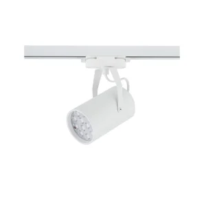 Sliežu sistēmas apgaismojums PROFILE STORE PRO 8321 WH
