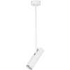 Griestu lampa EYE SUPER A WH