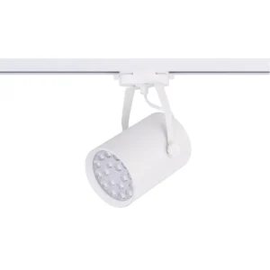 Sliežu sistēmas apgaismojums PROFILE STORE PRO 8325 WH