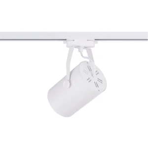 Sliežu sistēmas apgaismojums PROFILE STORE PRO 8324 WH