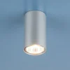 Griestu lampa EYE S GR