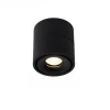 Griestu lampa YUMIKO