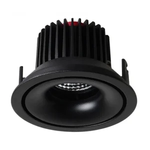 Iebūvējama lampa 620015