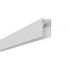 Z2000-48.SR.200.WH TRACK WHITE CEILING 2M 48V Magnētiskais profils EDGE