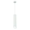 Piekaramā lampa Pero 9184375
