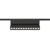 Z3035-12.24.30.BK "STELLA" 12W SPOT LENSE BLACK 48V for magnetic system LITE Gaismas ķermenis