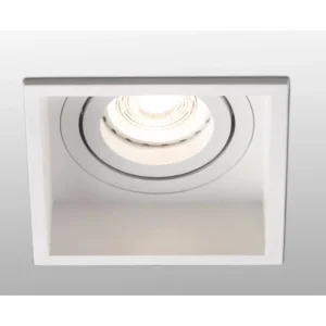 Iebūvējama lampa HYDE White