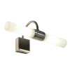Sienas lampa Dayton