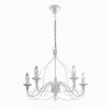 Lustra CORTE SP5 Antique White