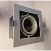 Iebūvējama lampa 647.121