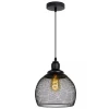 Piekaramā lampa MESH black