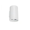 Sienas lampa TUBE