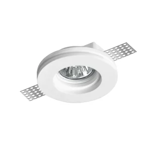 Iebūvējama lampa Cosimo 9879108