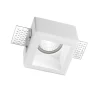 Iebūvējama lampa Tobia 9879110
