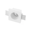 Iebūvējama lampa Tobia 9879112
