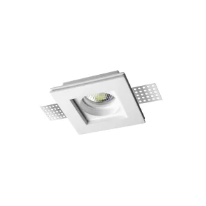 Iebūvējama lampa Tobia 9879107