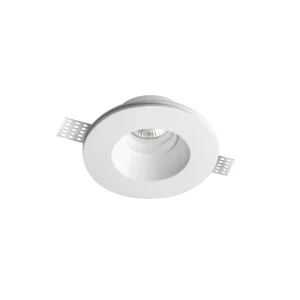 Iebūvējama lampa Cosimo 9879103