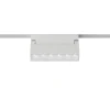Z2935-6.24.30.WH "CUBE LENSES6" 6W SPOT LENSE WHITE 48V gaismekļis magnētiskai sistēmai EDGE
