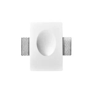 Iebūvējama lampa Cirocco 9188626