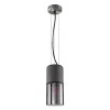 Piekaramā lampa LISENNE Ø 12 см
