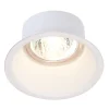 Iebūvējama lampa HORN