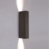 Sienas lampa 9705 MALMO BLACK