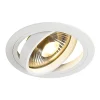Iebūvējama lampa NEW TRIA 150