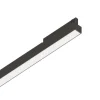 Sliežu sistēmas apgaismojums Display ugr d535 283715