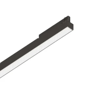 Sliežu sistēmas apgaismojums Display ugr d535 283715