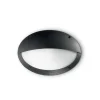 Sienas lampa MADDI-2 AP1 Black