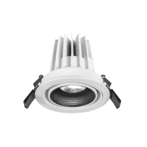 Iebūvējama lampa Mea 7770441