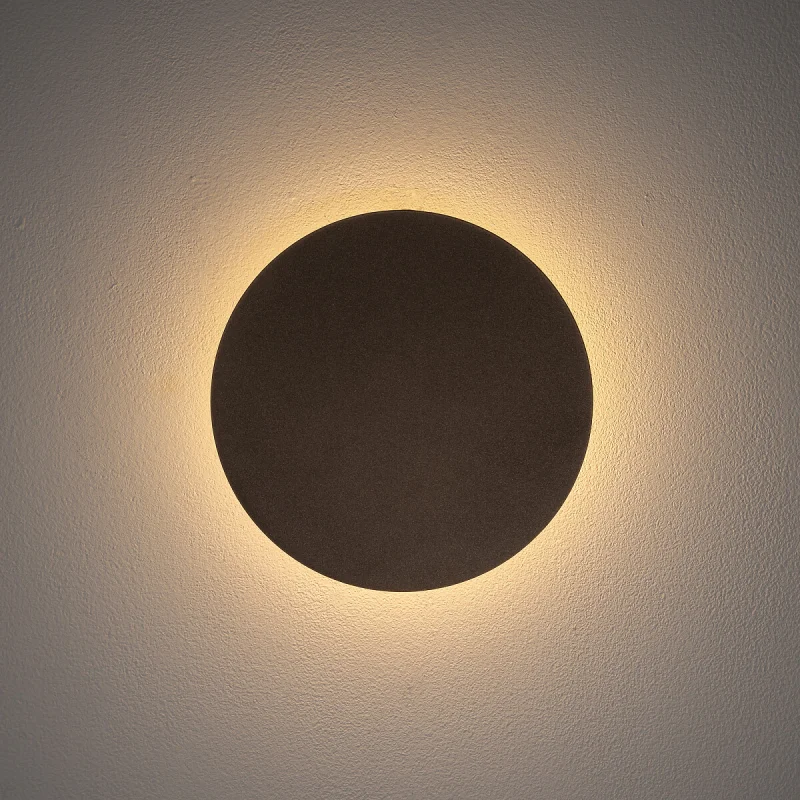 Sienas lampa 10315 RING LED CHOCOLATE S