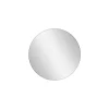 Sienas lampa 10276 RING MIRROR LED S