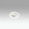 Iebūvējama lampa RADON-R White 43398