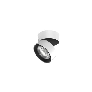 Iebūvējama lampa Universal 92001