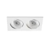 Iebūvējama lampa ARGON-2 White
